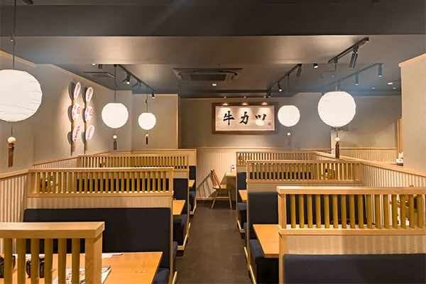 GYUKATSU Kyoto Katsugyu Shijo Kawaramachi Image 1