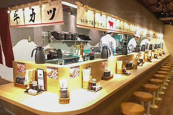 Gyukatsu Kyoto Katsugyu Kyoto Yodobashi Image 2